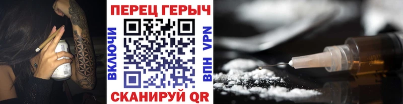 как найти   Зубцов  ГЕРОИН герыч 