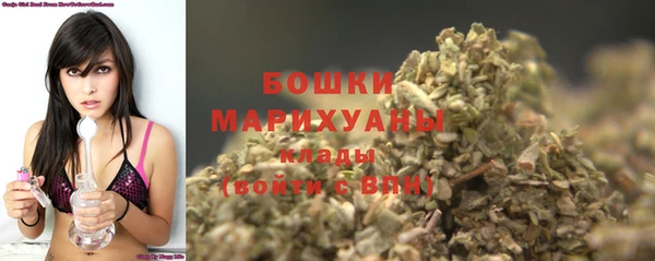 кокаин перу Пересвет