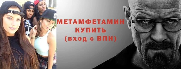 кокаин перу Пересвет
