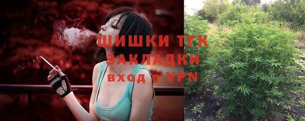соль курить ск Абинск