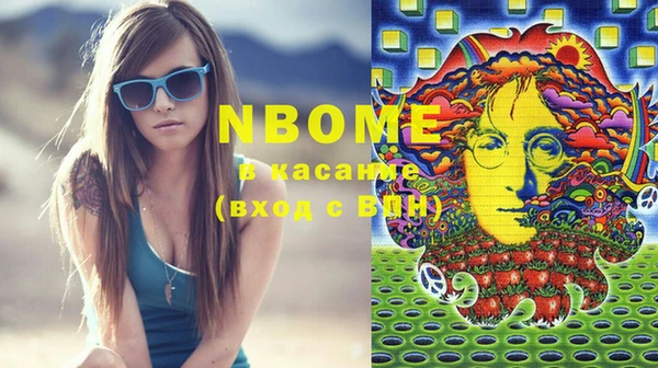 кокаин перу Пересвет