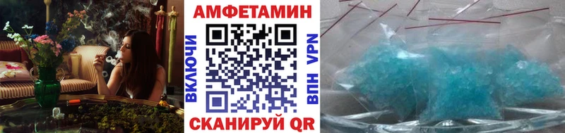 Первитин мет  Зубцов 